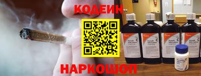 каннабис Гагарин