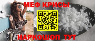каннабис Гагарин