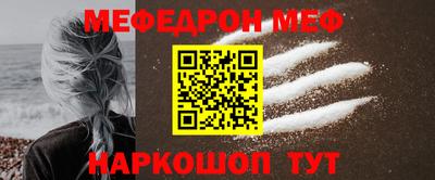 каннабис Гагарин