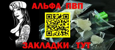 кокаин премиум Гатчина