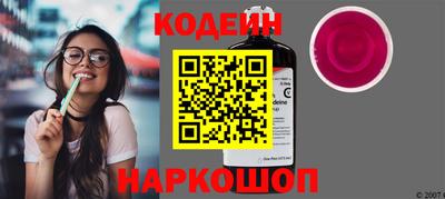 каннабис Гагарин