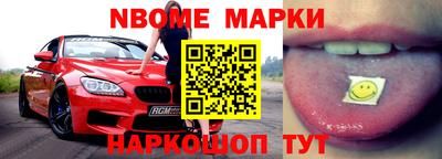 МДПВ Гай