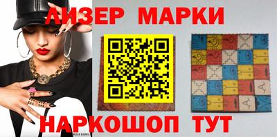 МДПВ Гай