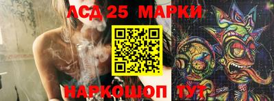 кокаин премиум Гатчина