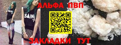 каннабис Гагарин