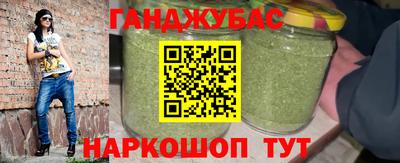 кокаин премиум Гатчина