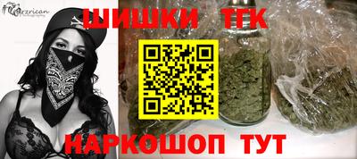МДПВ Гай