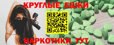каннабис Гагарин