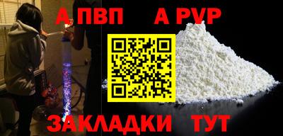 каннабис Гагарин