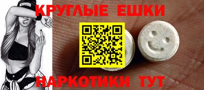 каннабис Гагарин