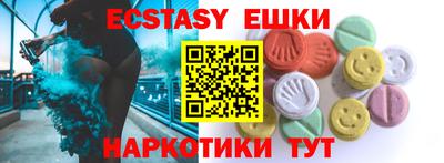 каннабис Гагарин