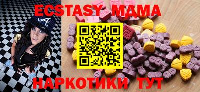 каннабис Гагарин