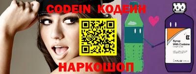 каннабис Гагарин