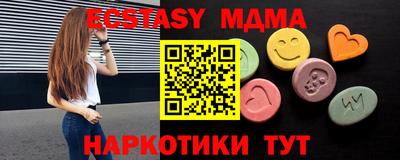 МДПВ Гай