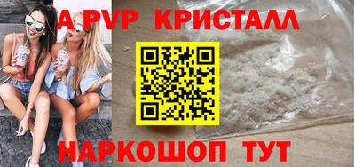 МДПВ Гай