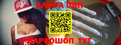 каннабис Гагарин
