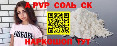 МДПВ Гай