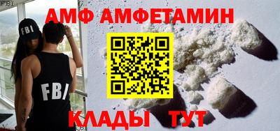 кокаин премиум Гатчина