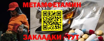 каннабис Гагарин