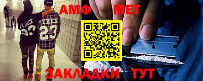 кокаин премиум Гатчина
