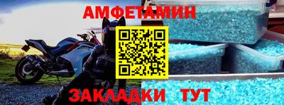 МДПВ Гай
