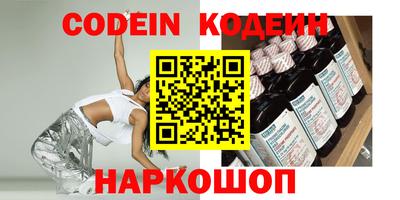МДПВ Гай
