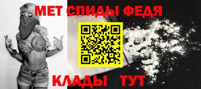 МДПВ Гай