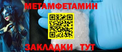 каннабис Гагарин