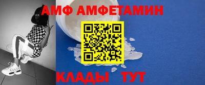 кокаин премиум Гатчина