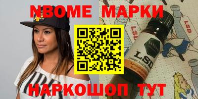 МДПВ Гай
