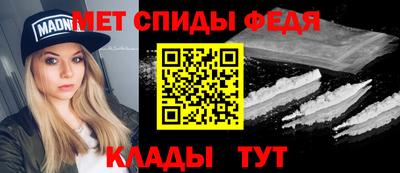 каннабис Гагарин