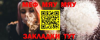 МДПВ Гай