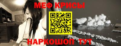 кокаин премиум Гатчина