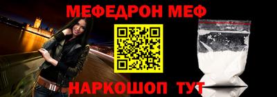 МДПВ Гай