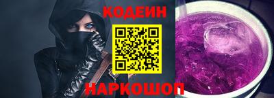 МДПВ Гай