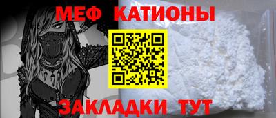 каннабис Гагарин