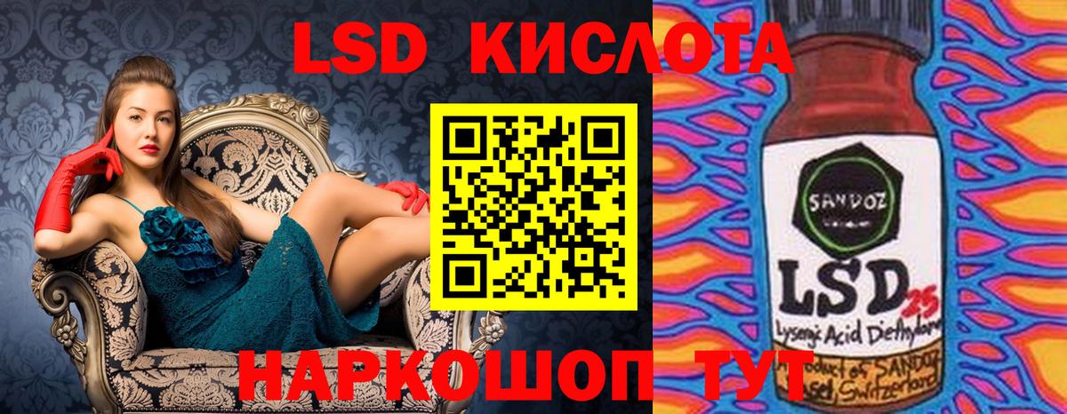Марки N-bome 1,8мг  Марки N-bome  Вход с VPN  Городец  Марки N-bome 1,8мг 
